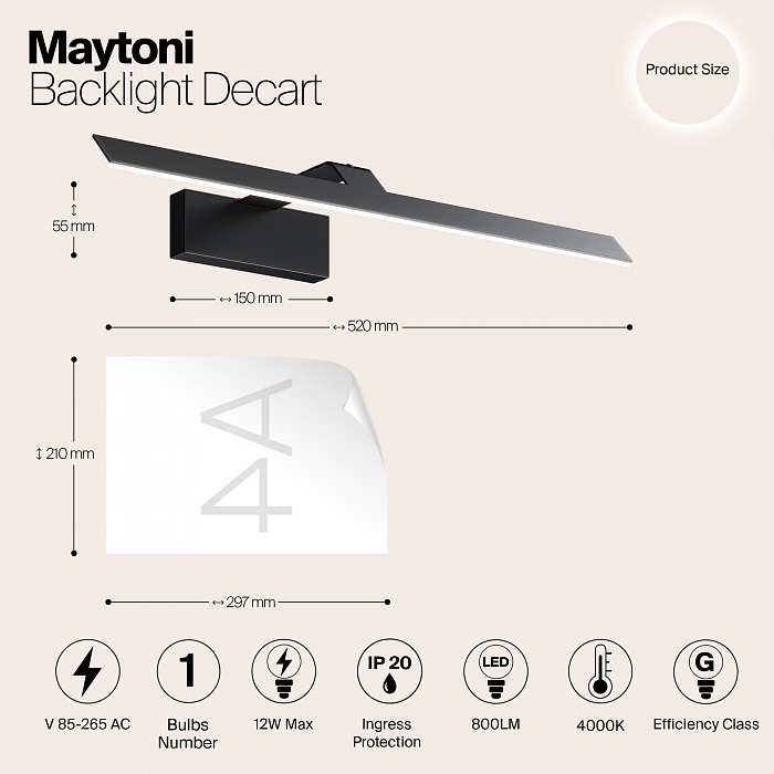 Интерьерная подсветка Maytoni MIR010WL-L12B4K