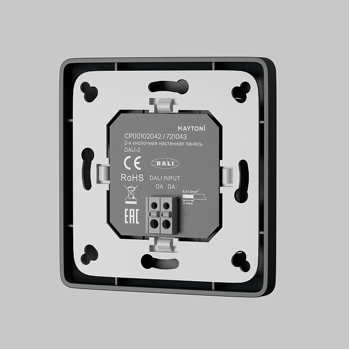 Lighting control 721043