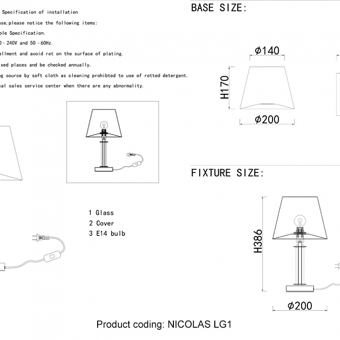 Настольная лампа Crystal Lux NICOLAS LG1 NICKEL/WHITE